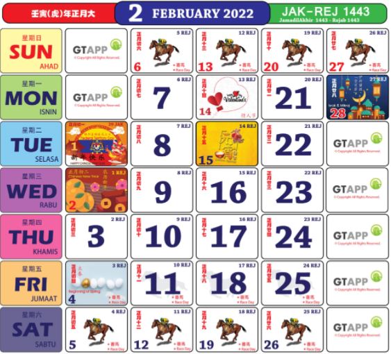 May kalendar 2022 kuda Kalendar 2022